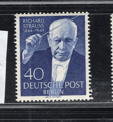 GERMANY 1954 Berlin Richard Strauss MNH - Image 1 of 2