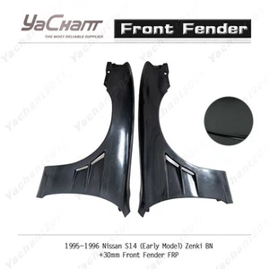 FRP BN +30mm Front Fender Flare 2cps For 95-96 Nissan S14 (Early Model) Zenki - Bild 1 von 24