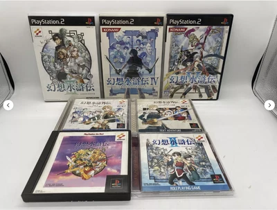 GENSO SUIKODEN 1 2 3 4 5 & Suiko Gaiden 1 2 PS1 PS2 7 set - Image 1 of 4