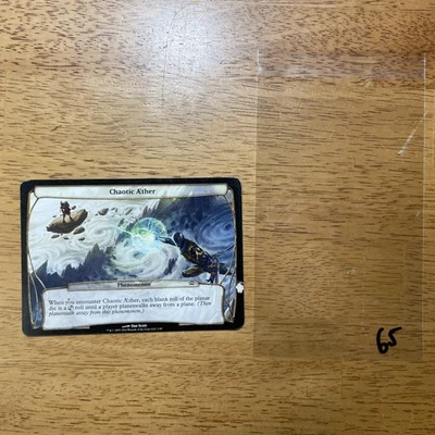 🌀 Chaotic Aether MTG - Oversize - Planechase 2012 - DCI WPN Promo - 1/40 - L65 - Image 1 of 4