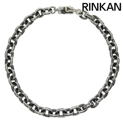 CHROME HEARTS Bracciale uomo argento catena carta cuori cromati 7 pollici usatof3c42efe69704047