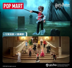 POP MART Harry Potter And the Goblet of Fire Series Figures Confirmed Toy Gift - Picture 1 of 30