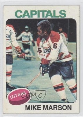 1975-76 Topps Mike Marson #43 Rookie RC - Image 1 of 2