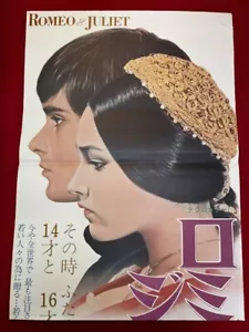 Romeo And Juliet B2 Size Poster Olivia Hussey Leonard Whiting Michael York Miroo - Picture 1 of 2