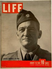 Vintage August 10, 1942 LIFE Magazine - GENERAL CHENNAULT IN CHINA