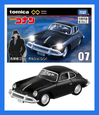 JUN 2025 Tomica Premium Unlimited 07 Detective Conan Porsche 356A TOMY TAKARA - Image 1 of 4