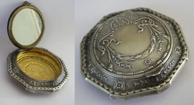 Ø4.3cm 19gr pendentif poudrier en argent massif VERMEIL décor de baluste  N°599 - Photo 1/4