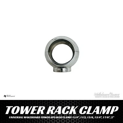KRYPT TOWERS Universal Wakeboard Tower Speaker Clamp-1 1/4", 1 1/2, 1 5/8, 1 3/4", 1 7/8", 2"