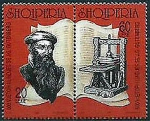 Albania 1997. 600 birthday of Johannes Gutenberg. First Printed Bible. Set MNH - Picture 1 of 1
