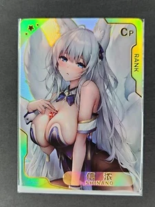 Shinano Azur Lane CP 20 Senpai Goddess Haven Waifu Card Girl Holo Doujin Anime - Picture 1 of 2