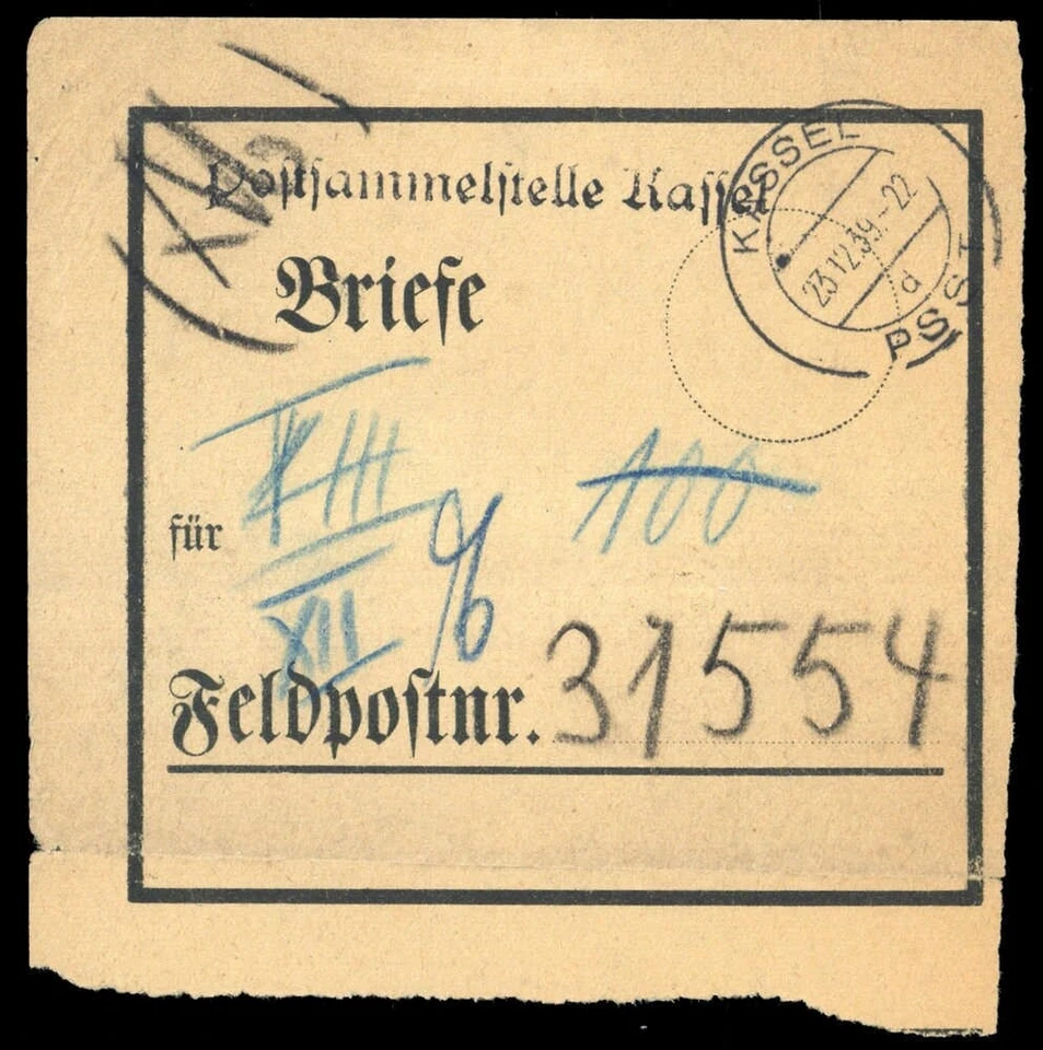 1939, Feldpost II Wk, Briefst. - 1968236 - Bild 1 von 1