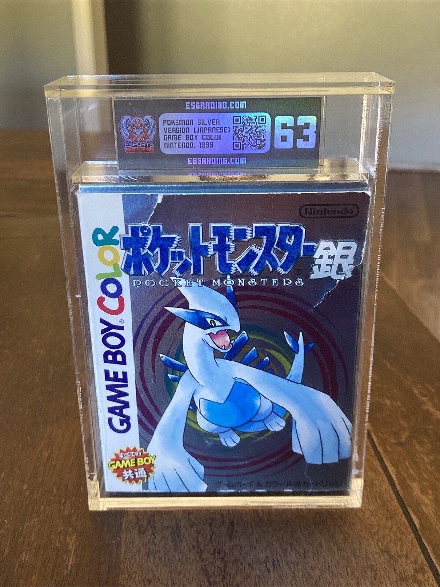 Pokémon: Silver Version NTSC-J (Japan) Video Games for sale Pokémon: Silver Version NTSC-J (Japan) Video Games for sale