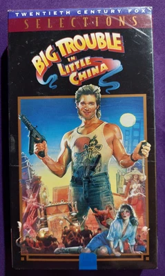 Big Trouble in Little China VHS Tape New Sealed Unopened - Image 1 of 2
