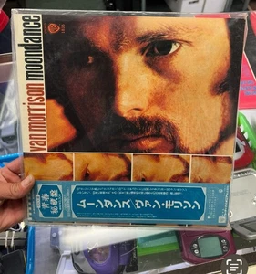 Van Morrison - Moondance, LP, (Vinyl) Japan - Picture 1 of 1
