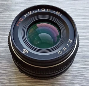 Lens MC Helios-81 H f/2 50mm Nikon F mount Portrait Lenses USSR Vintage CAmeras - Picture 1 of 12