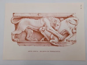 Modelli di Arte Classica Arte Greca rilievo in terracotta - Architettura Greca - Picture 1 of 2