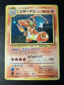 Charizard 006 CD Promo Old Back Rara Holo Carta Pokemon Giapponese 1998 Holo Rara - Foto 1 di 3