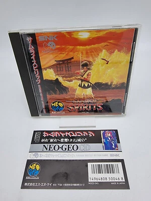 Neo geo CD Samurai Spirits Spine Card Japan Used - Image 1 of 4