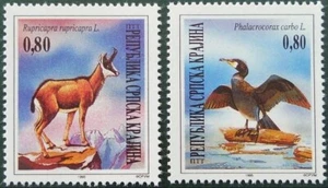 Croatia - Serbian Krajina 1995 ☀ Fauna European Nature Protection ☀ MNH (**) - Picture 1 of 1