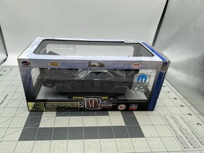 M2 Auto Dreams 1/24 scale 70 Dodge Challenger Release 31 HTF - Rare - Image 1 of 4