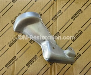 Toyota Supra Jza80 MK4 RHD Clutch Master Heat Shield 31464-24020 Genuine OEM - Picture 1 of 2