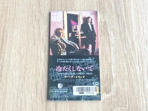 Japanese mini CD (8 cm) : Cheap Trick - Don't Be Cruel, I know what I want - Picture 1 of 5