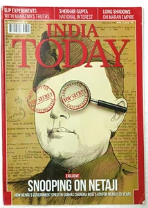 REVISTA INDIA: INDIA TODAY 2015 NETAJI SUBHASH CHANDRA BOSE, IMPERIO MARAN, MODOS - Imagen 1 de 15