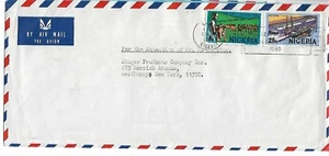 NIGERIA 1980's TYPED COVER WITH VARIOUS STAMPS TO USA MY REF 1267 - Picture 1 of 1