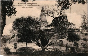 CPA Carte postale Cambodge La Pagode de Pnom-Penh Vue du Jardin VM96829ok - Picture 1 of 2