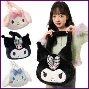 Carino Sanrio Kuromi borsa di peluche grande borsa Cinnamoroll Kawaii My Melody zaino - Foto 1 di 27