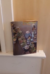 The International Wine and Food Society's Guide to Far Eastern Cookery: R Howe - Picture 1 of 1