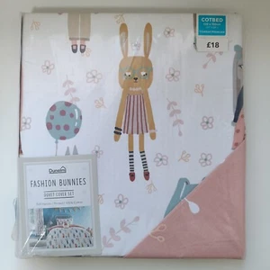 Dunelm Childrens Cotbed Duvet Set - Picture 1 of 3