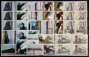 JAPAN 1974 - 75 TRAINS - STEAM LOCOMOTIVES - mint MNH set in pairs x 5 sets - Picture 1 of 1