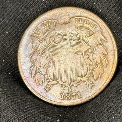 1871 TWO CENT US COPPER COIN - Image 1 of 2