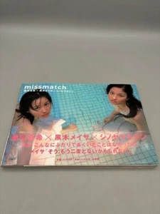 First Edition Photobook missmatch Kishin Shinoyama Maki Horikita & Meisa Kuroki - Picture 1 of 5