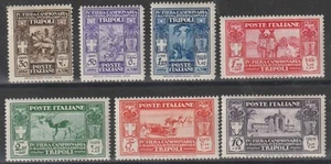 1930 LIBIA QUARTA FIERA DI TRIPOLI 7 V. NUOVI MLH MF127629 - Imagen 1 de 2