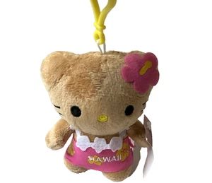 Neu Sanrio Hello Kitty PINK Hawaii Tanz Rock Plüsch Schlüsselanhänger Schlüsselanhänger Tasche Halter - Bild 1 von 4