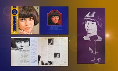 MIREILLE MATHIEU ''GOLDEN HOUR'' Japan LP Unique cover with Poster OBI & insert - Image 1 of 4