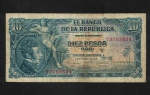 Colombia p-400c, F-VF, 10 Pesos, 1961 - Picture 1 of 2