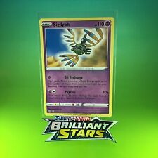 Sigilyph  066/172 Brilliant Stars Pokemon TCG Card Mint/NM Pack Fresh New