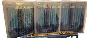 3 BOXES of RITE LITE 4" CHANUKAH CANDLES HAND DECORATED (132) BLUE/WHITE ~NIB - Picture 1 of 5