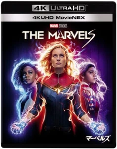 The Marvels 4K UHD Blu-ray MovieNEX Japan Edition Marvel Studios New Sealed - Picture 1 of 2