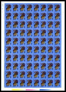 China PRC Sc# 2019 T107 Lunar New Year Tiger Zodiac Stamp Full Sheet - Picture 1 of 1