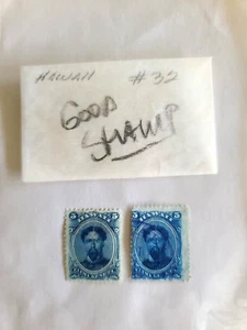 Antique Kingdom & Territory of Hawaii Stamps Blue Elama Keneta 5 Cent TWO STAMPS - Picture 1 of 4
