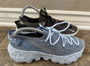 Nike Space Hippie 04 Mismatch Damen mehrfarbig Größe 7 - Bild 1 von 9