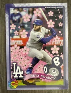2025 MLB World Tour Tokyo Series Takashi Murakami Dodgers Max Muncy #23 - Imagen 1 de 2