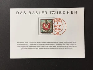 SUIZA BLOQUE ESPECIAL BASELER TÄUBSCHEN 1845 FACSÍMIL 1988 RÉPLICA REIMPRESIÓN m6151 - Imagen 1 de 2