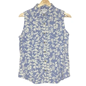 Vintage Columbia Silk Floral Print Blue Button Shirt Tank Vest Womens Medium - Picture 1 of 8
