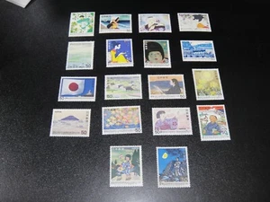 JAPÓN 1979 Sc#1375/1400 Serie de Canciones Japonesas Set Completo Estampillada sin montar o nunca montada xf - Imagen 1 de 1