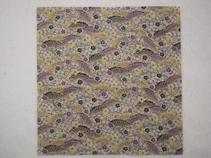 Japanese fabric scraps remnants  for patchwork , 8 x 8 inches, 14430 - Picture 1 of 3